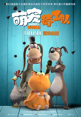 青青草影院在线观看
